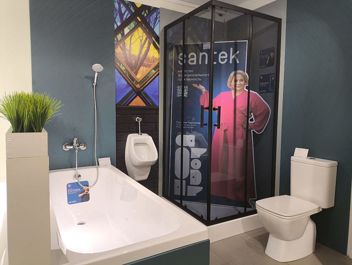 Шоу-рум Santek Академическая